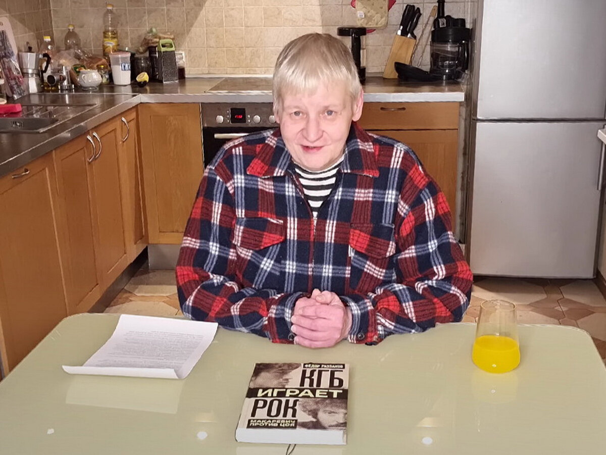 песни алексея вишни скачать