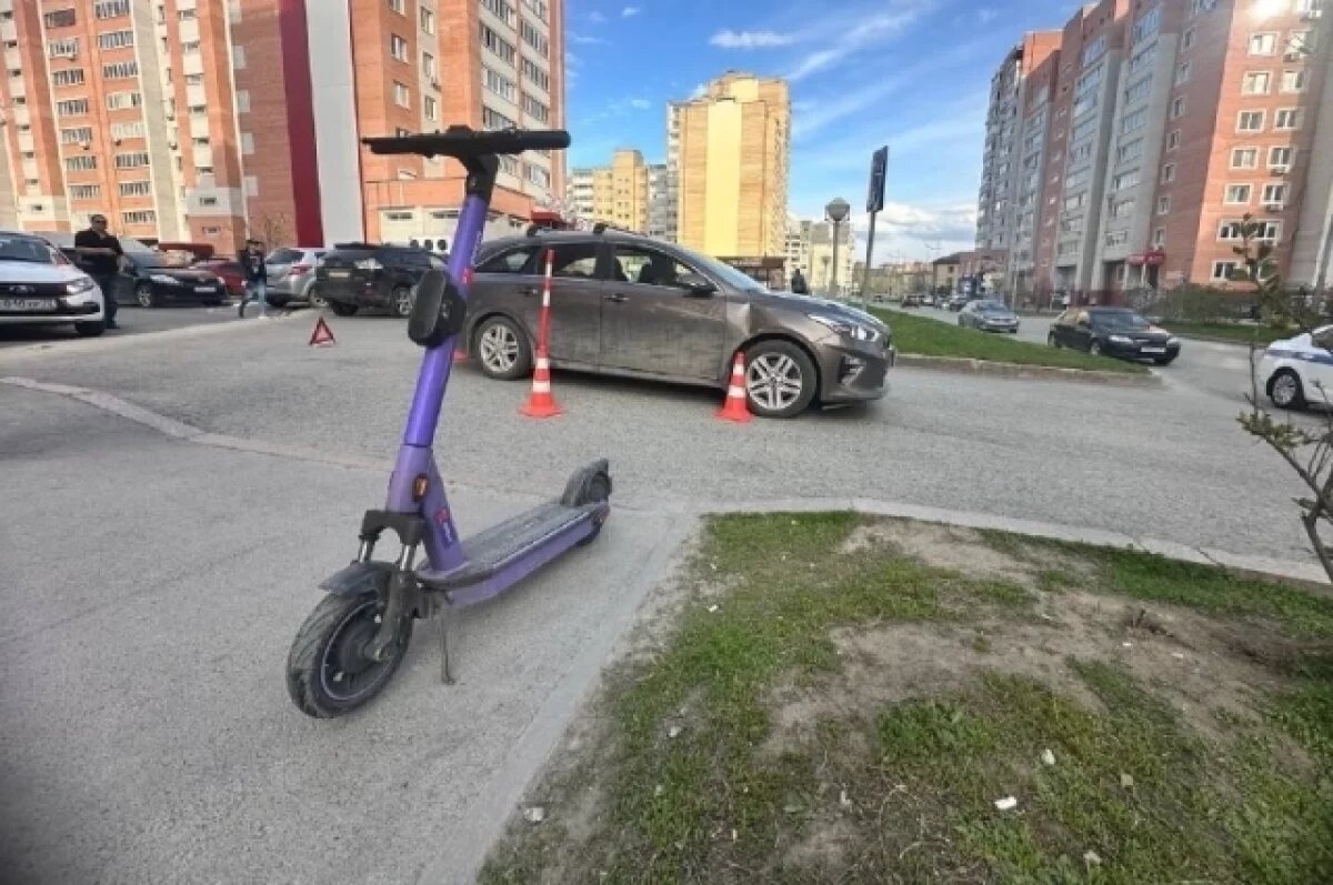 В Тюмени в результате ДТП с иномаркой и самокатом пострадала школьница |  АиФ–Тюмень | Дзен