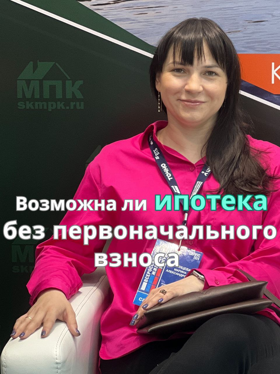 Фото личный архив