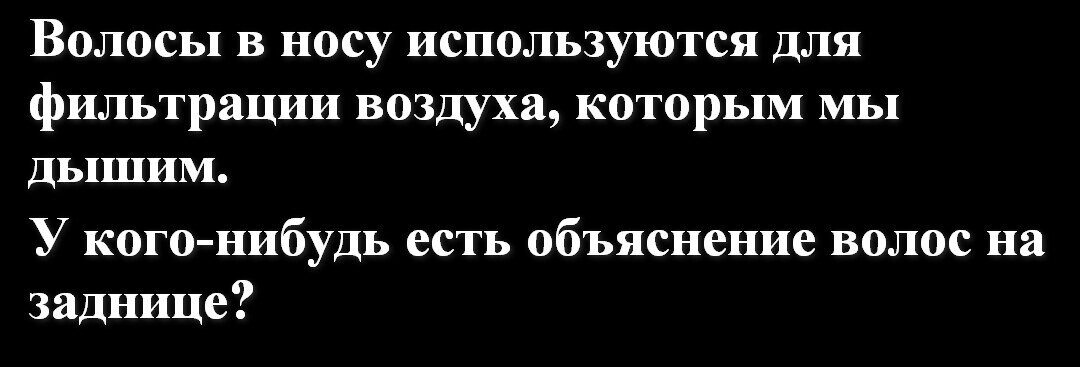 Нашел в канале "Филоистика"