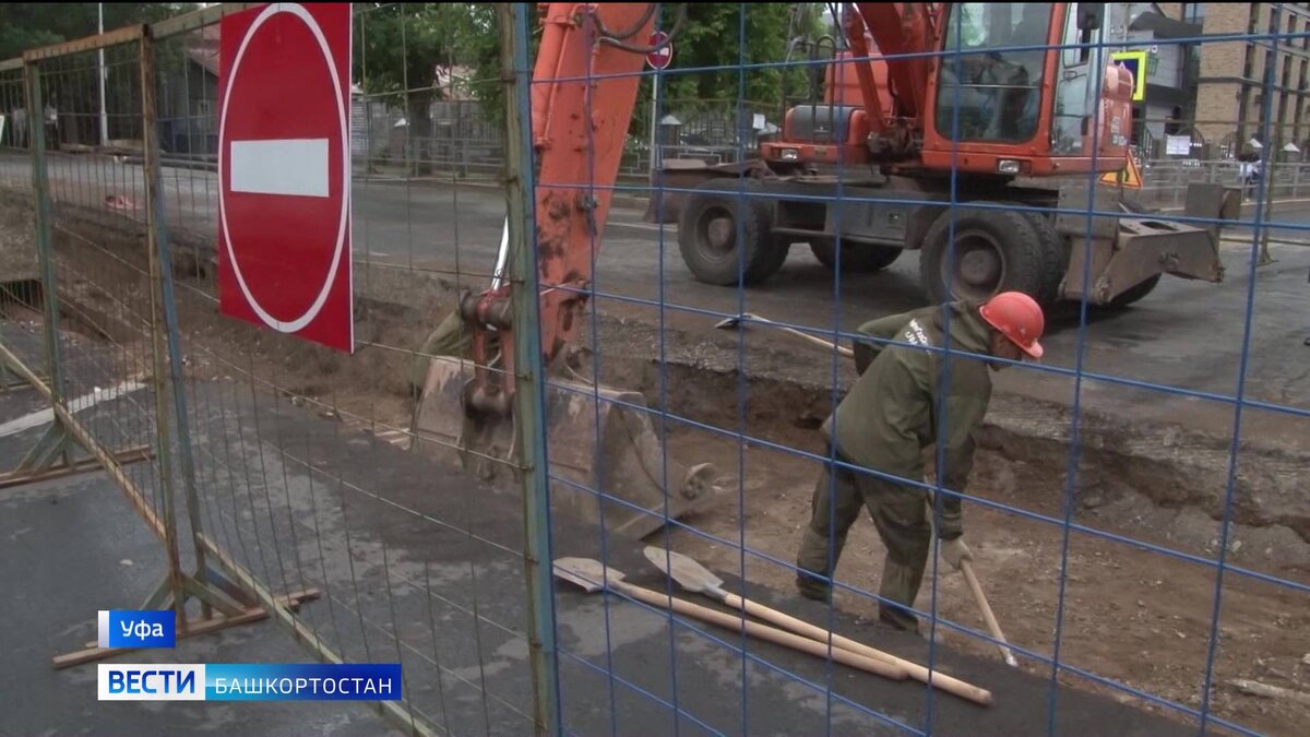    В Стерлитамаке в Башкирии отремонтируют дорогу к аллее Ветеранов