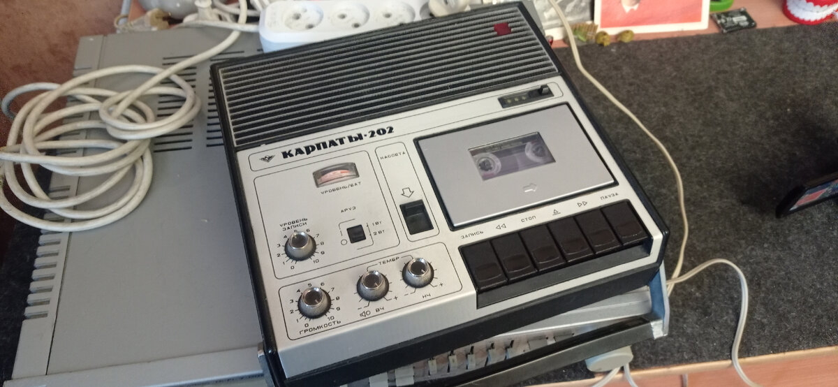 сегодня достал послушал, не подвел аппарат Карпаты 202