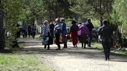 Радуница. Сузунский район