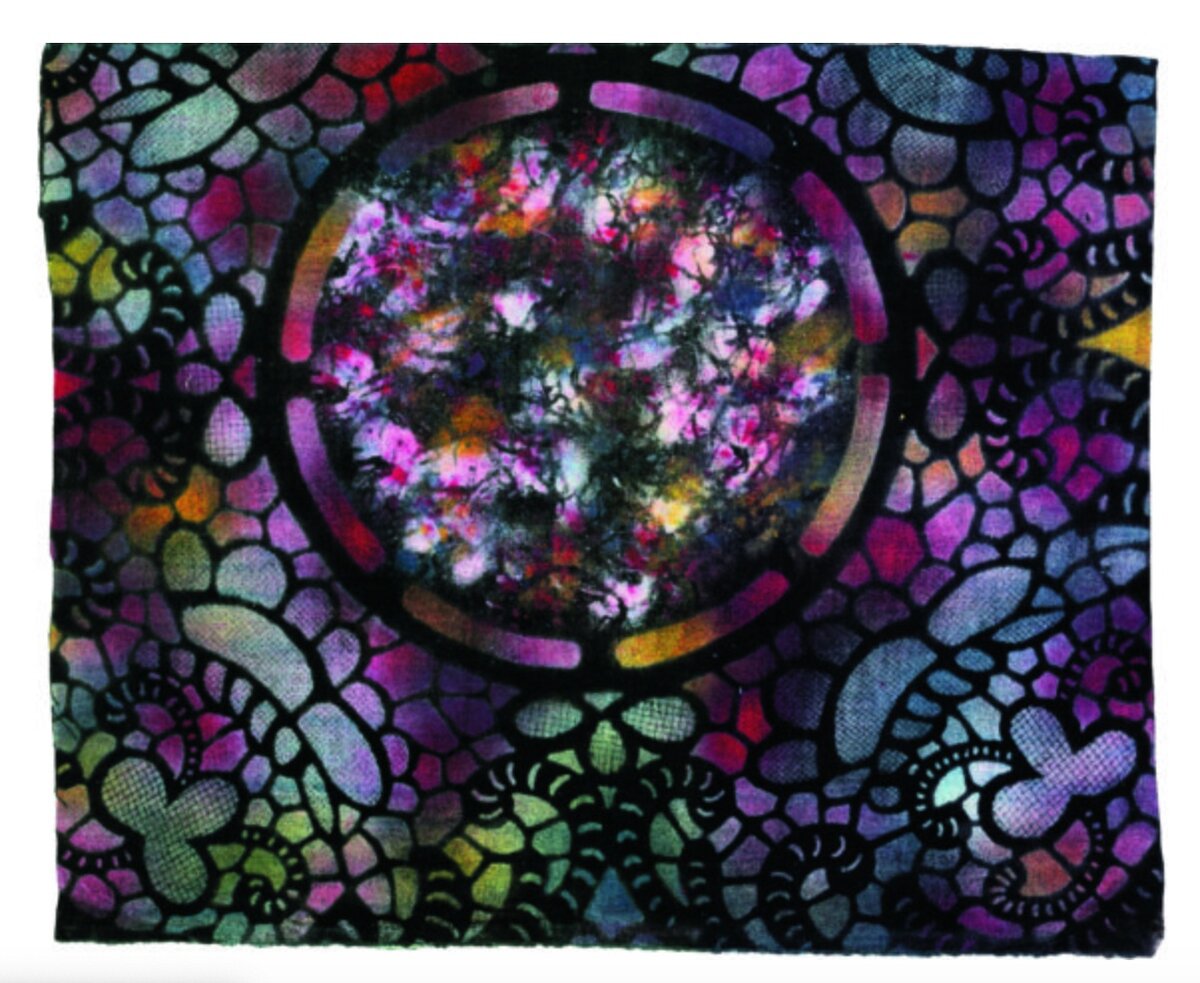 Людмила Маяковская, образец ткани, бархат.  