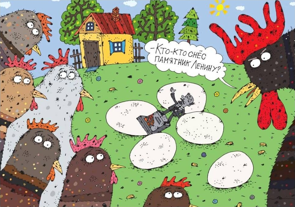 художник Сергей Белозеров (изображение яндекс-картинки)