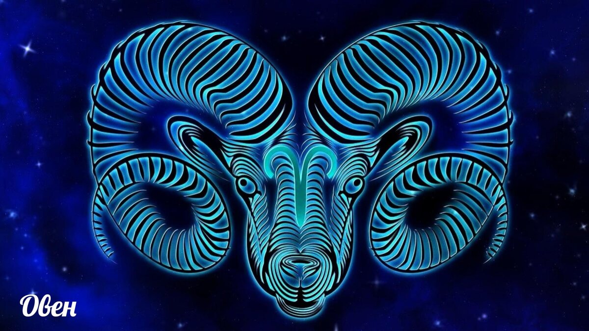 Психолог: Овнам часто Ангелы подают сигналы.