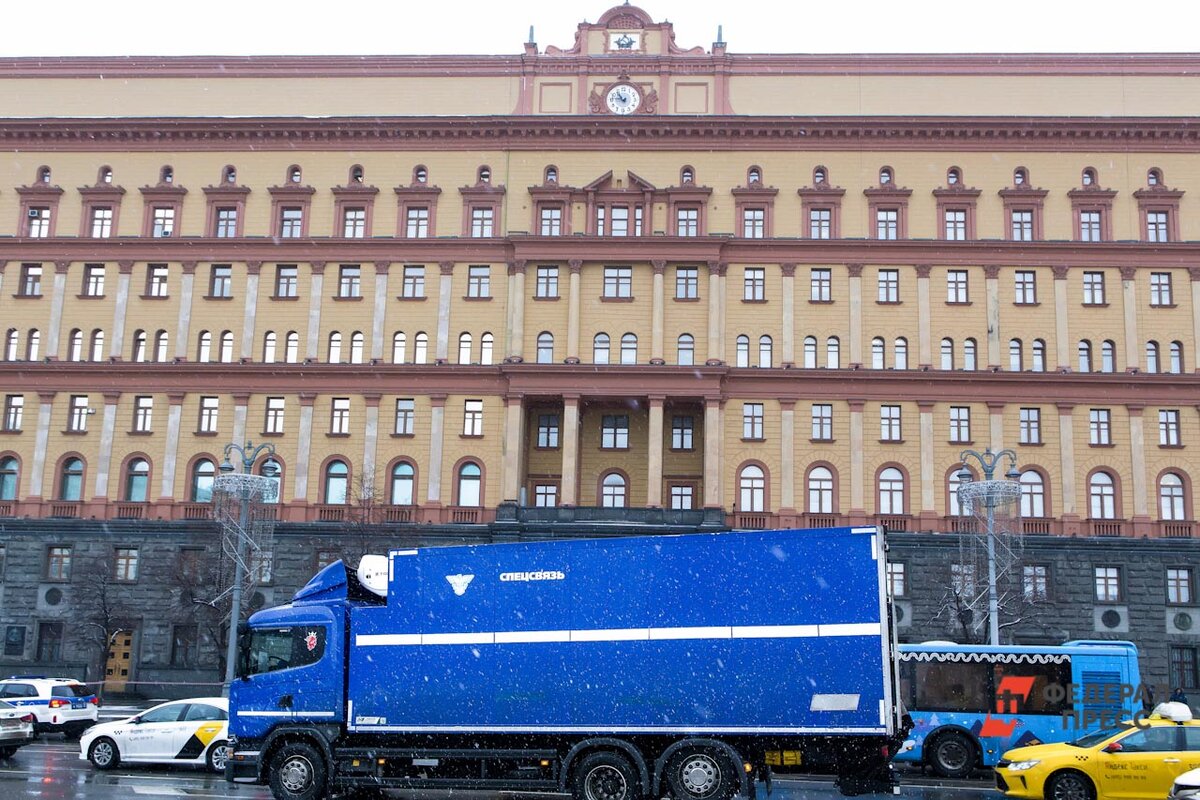 ФСБ раскрыло второе гражданство волгодонского чиновника.  Фото: Фото: ФедералПресс / Елена Сычева