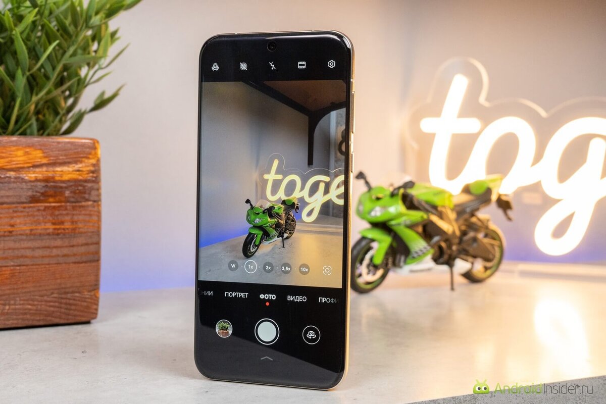 Huawei pura 70 характеристики Huawei pura 70 характеристики