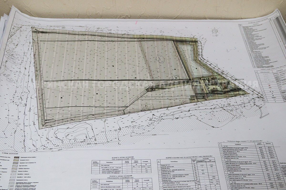 В Брянске появится полигон ТКО за полтора миллиарда рублей | «Новости  Брянска» | Дзен