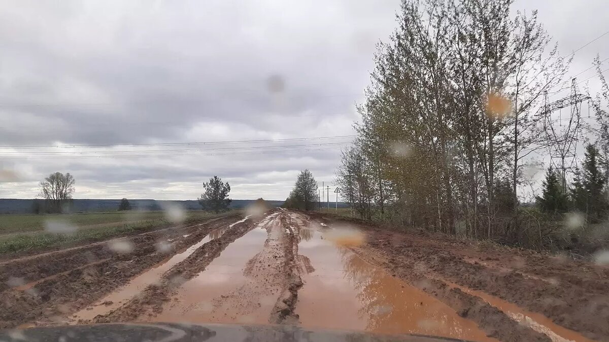     Источник: . Можга сегодня\ВК