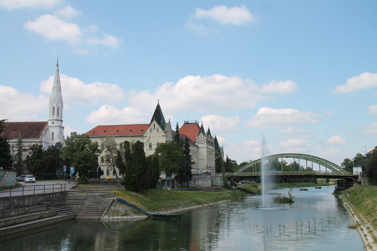 Зренянин. Сербия