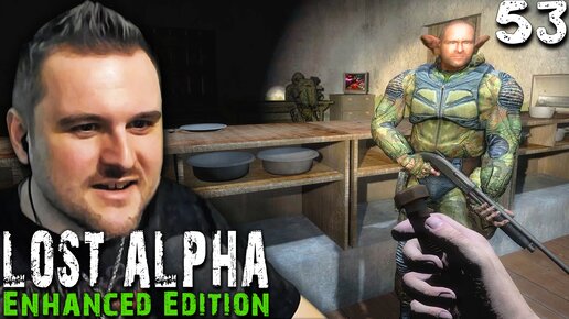 ОКРЕСНОСТИ ПРИПЯТИ (53) ► S.T.A.L.K.E.R. Lost Alpha Enhanced Edition