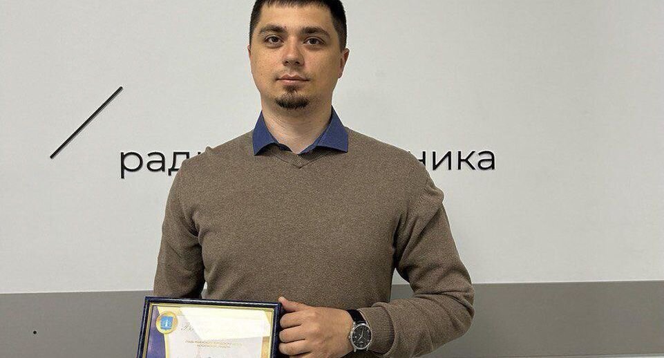    Министерство образования МО