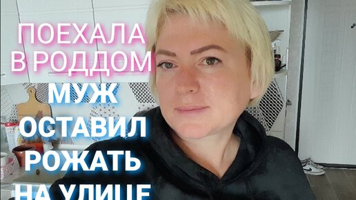 В Свердловской области участник СВО зарезал бывшую жену и ранил ее нового мужа