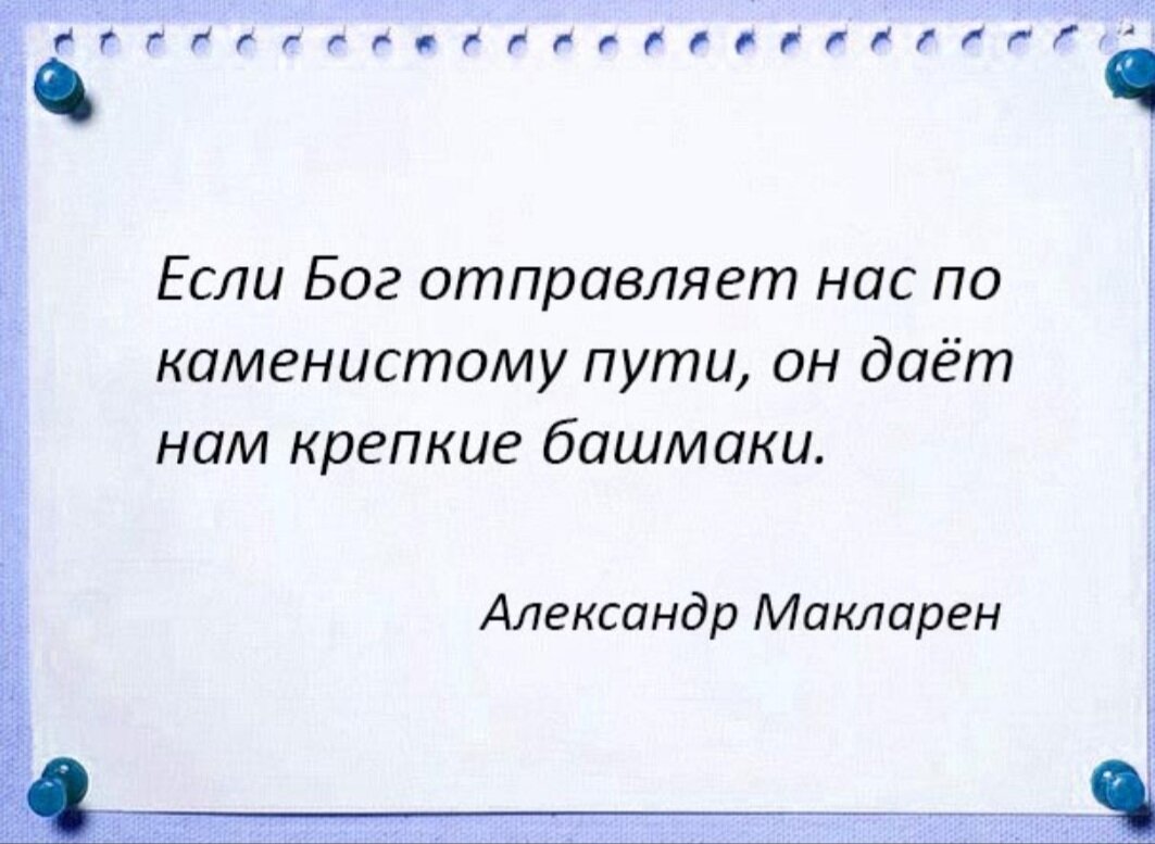 Из открытого источника в интернете