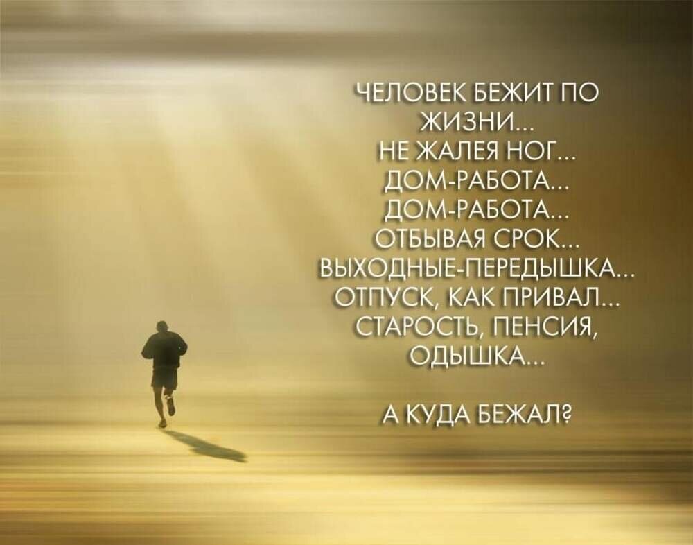 Из открытого источника в интернете