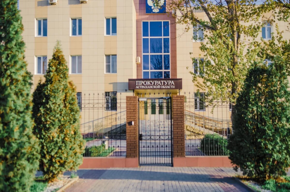    В Астрахани у сотрудницы Росреестра изъяли автомобиль за 13 млн рублей