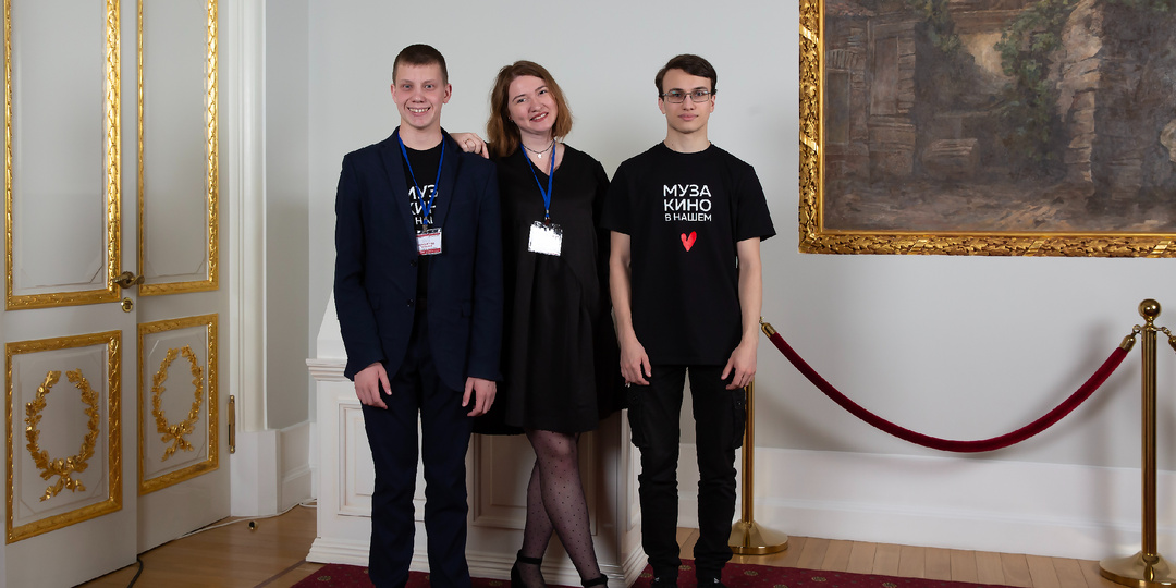 Что такое «Муза кино» и зачем детям участвовать в кинофорумах?