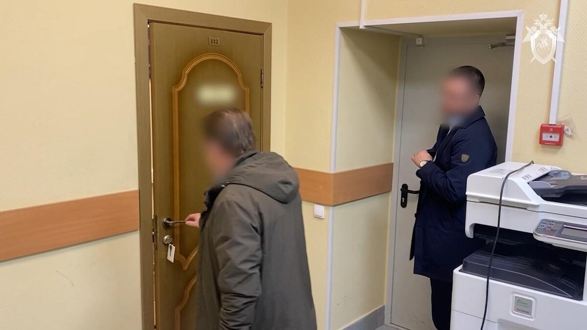    Фото: пресс-служба ГСУ СК РФ