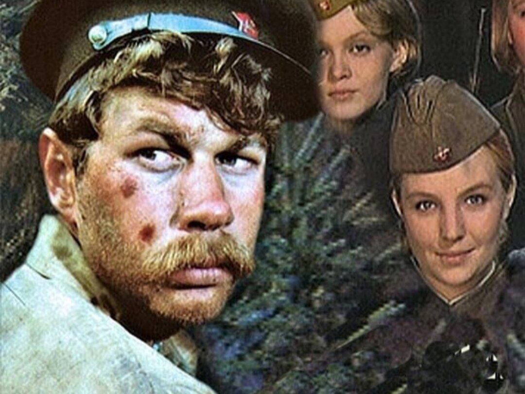 "...А зори здесь тихие"
