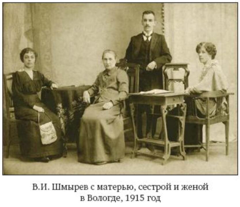 Фото с сайта "Луговая. Последний рубеж". (https://lugrubej.wordpress.com/)