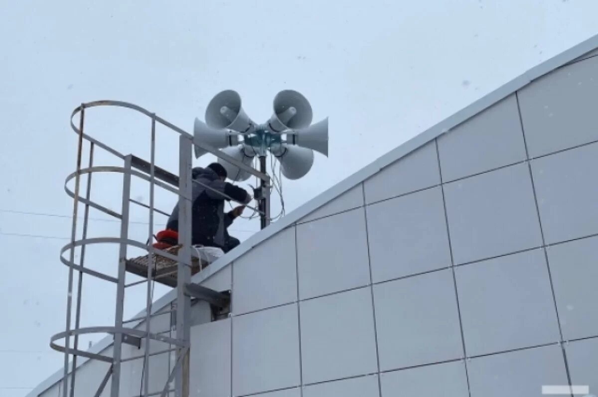    Гладков пояснил, почему в Грайвороне не установили новые системы оповещения