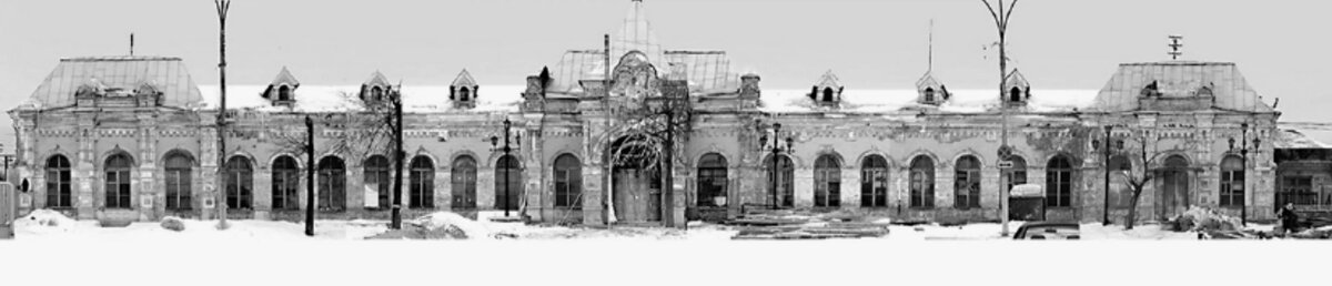 Я не знаю когда была сделана эта фотография, но старый вокзал запомнился мне именно таким