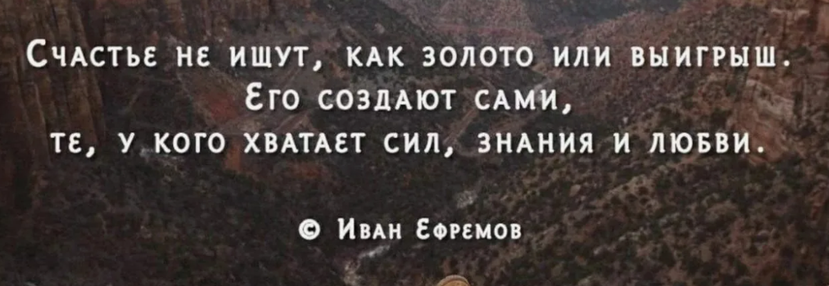 Почему жизнь часто проходит мимо? - Слова Али Апшерони, над которыми ...