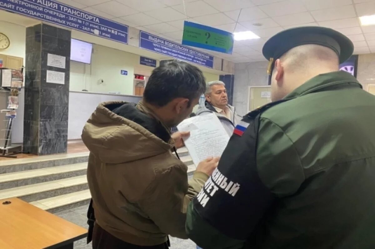    Волгоградка додумалась зарегистрировать мигрантов под видом отцов ее детей
