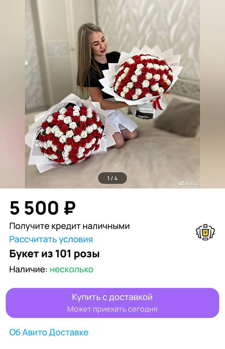 -2-3