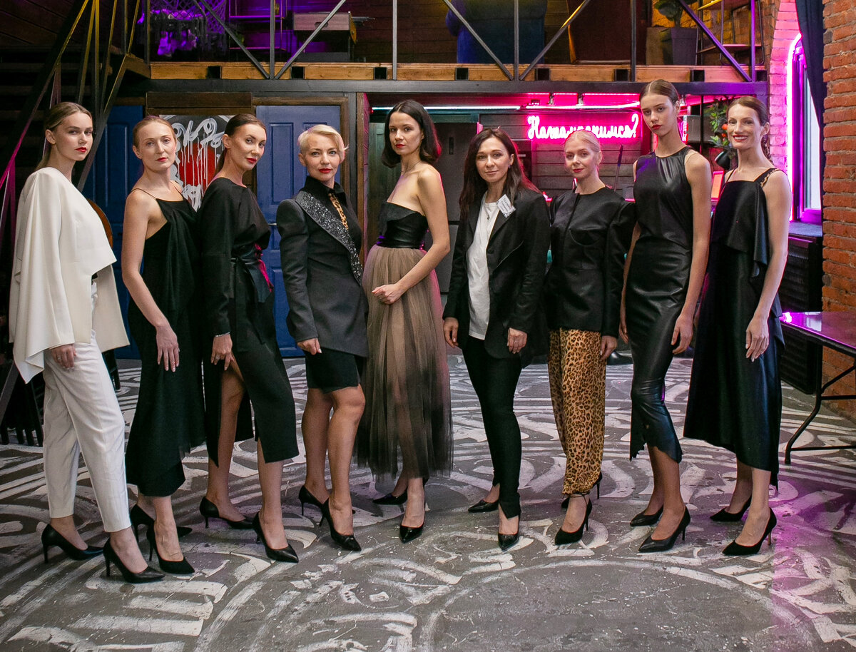 Коллекция одежды по мотивам книги «Химеры среди нас»