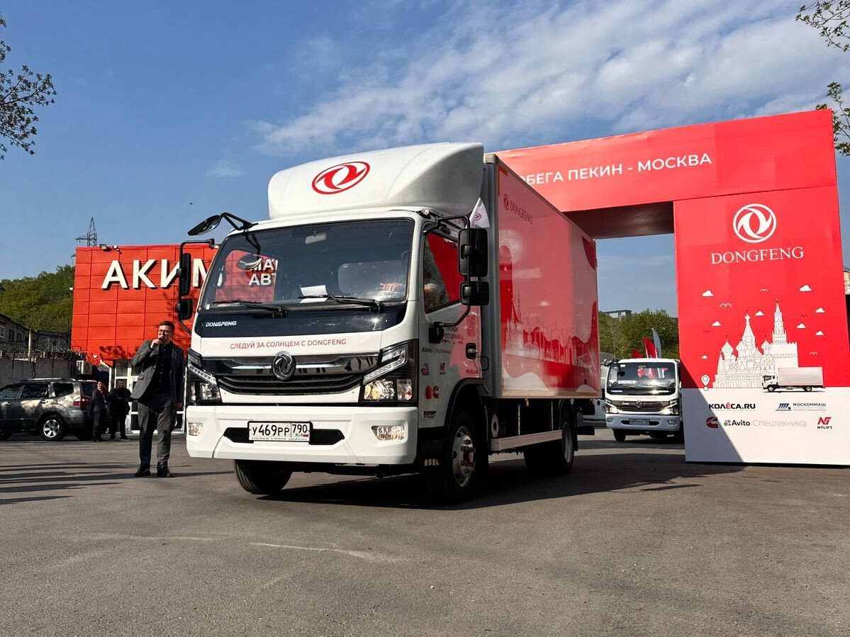 Автопробег грузовиков DONGFENG «Следуй за солнцем» стартовал во Владивостоке  | КОЛЁСА.ру | Дзен