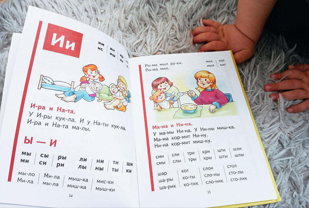 О, эти нежные детские ручки)) 