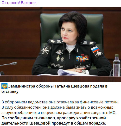 https://avatars.dzeninfra.ru/get-zen_doc/271828/pub_66432929fddbc17ea00b5e20_6643292bfddbc17ea00b5ea9/scale_2400
