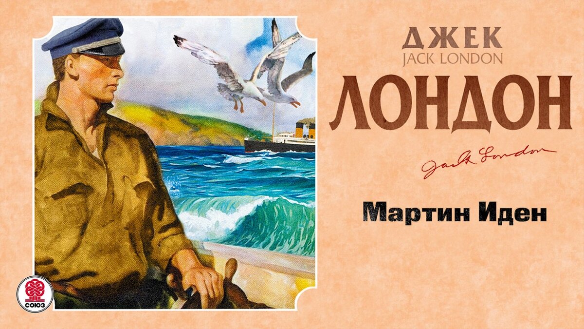 Взято из открытых источников.
