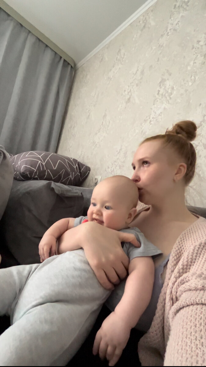 *такое было моё состояние в первые месяцы