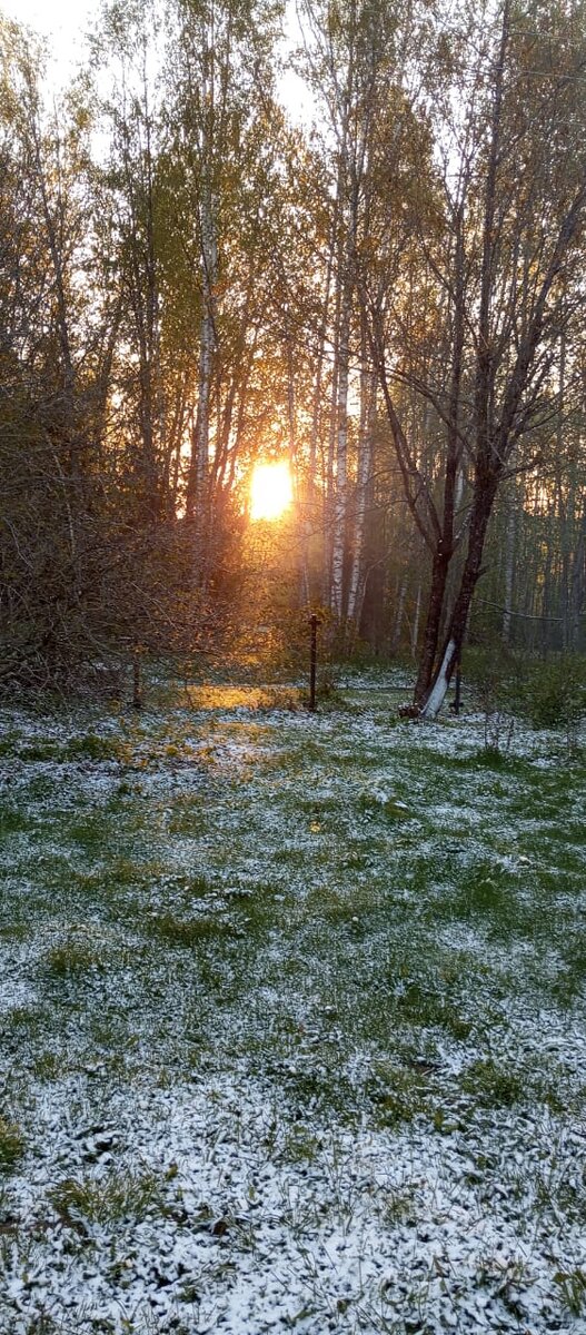 Рассвет.