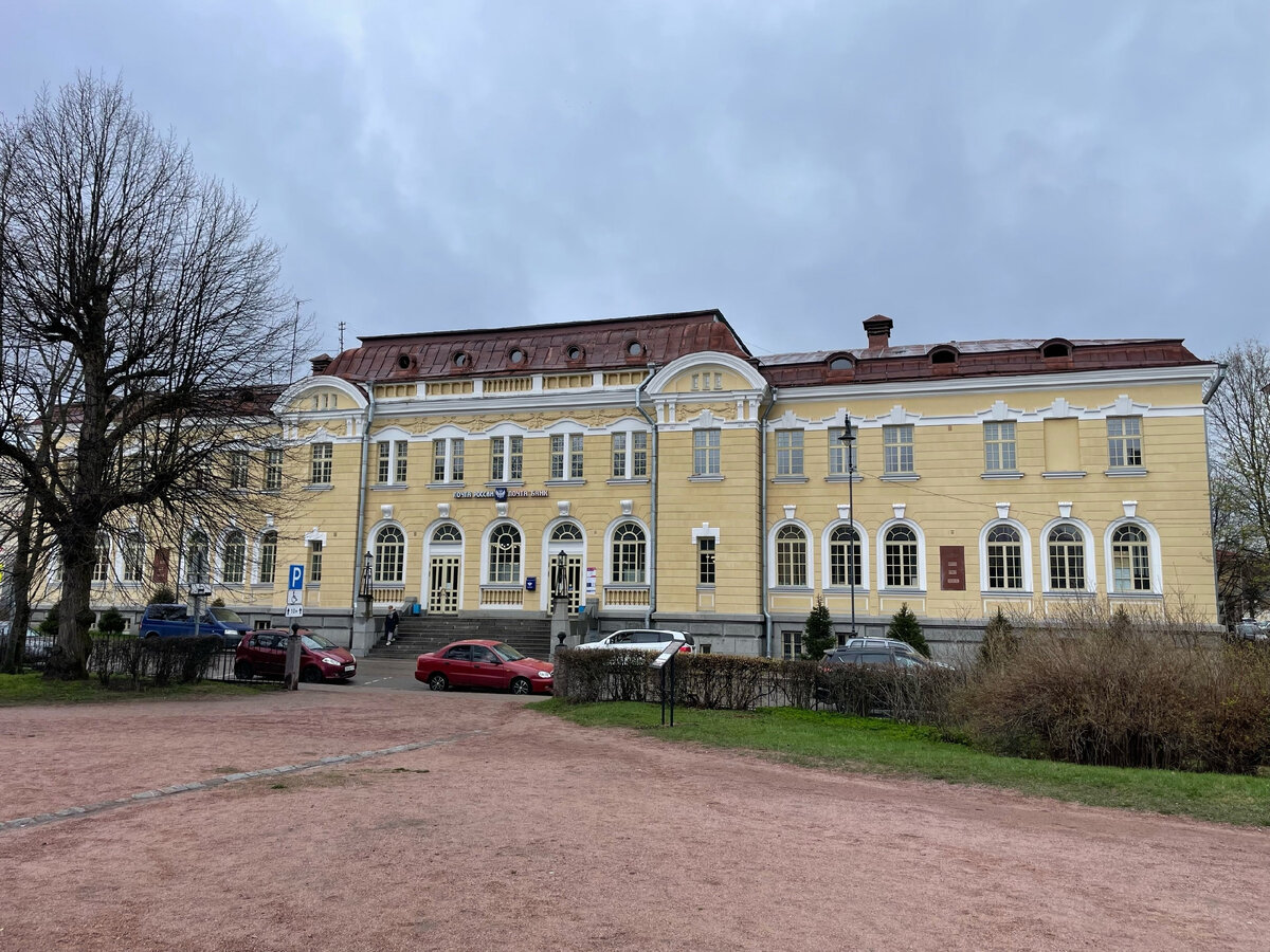 Здание Выборгского почтамта, фото автора, май 2024