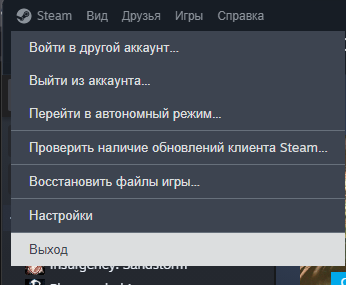 Steam – популярный игровой сервис, используемый миллионами игроков по всему миру. Тем не менее, как любая геймерская платформа, он не лишен недостатков.-2