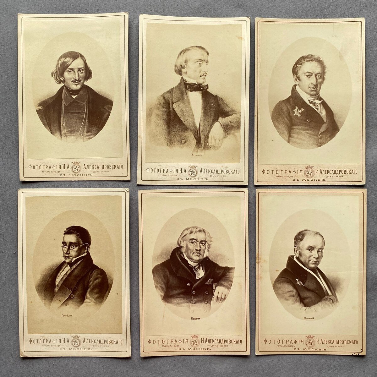 Фото автора