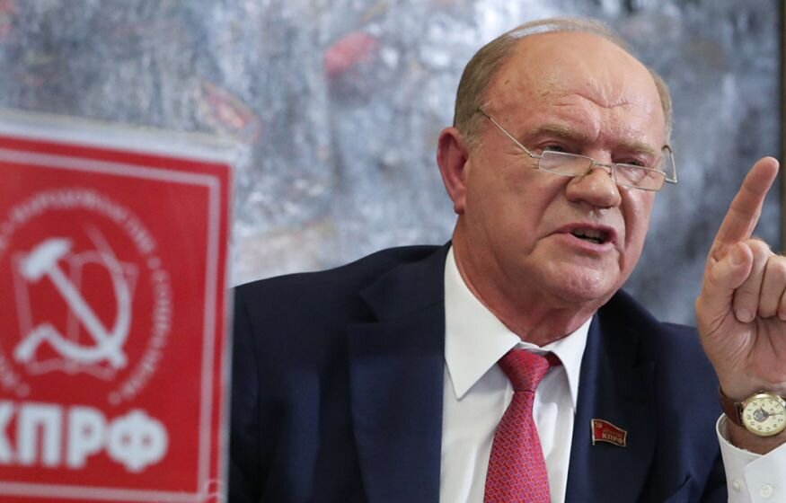    «Удавка для россиян»: Зюганов раскритиковал Новака за отказ снизить цену на киловатт