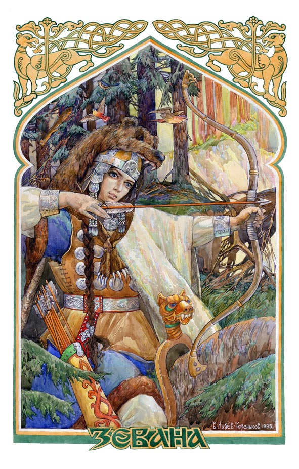 Работа Виктора Королькова