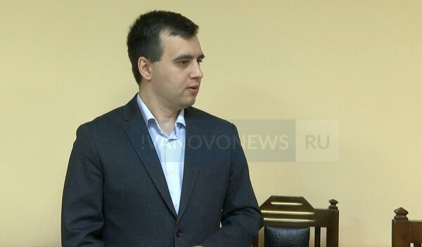     В Иванове суд апелляционной инстанции не оправдал депутата областной думы