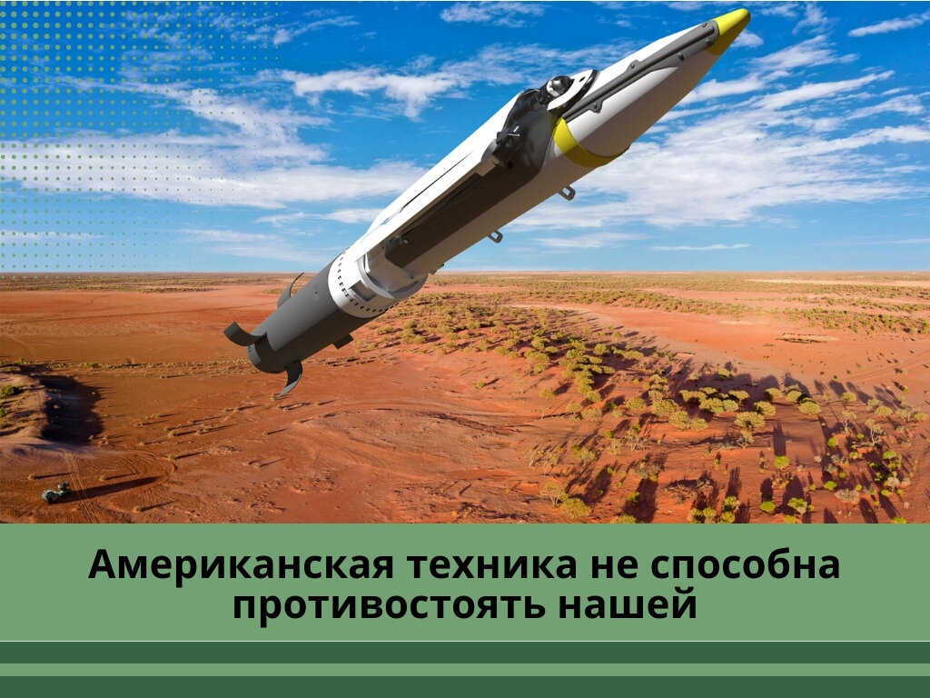 Фото: artstation.com