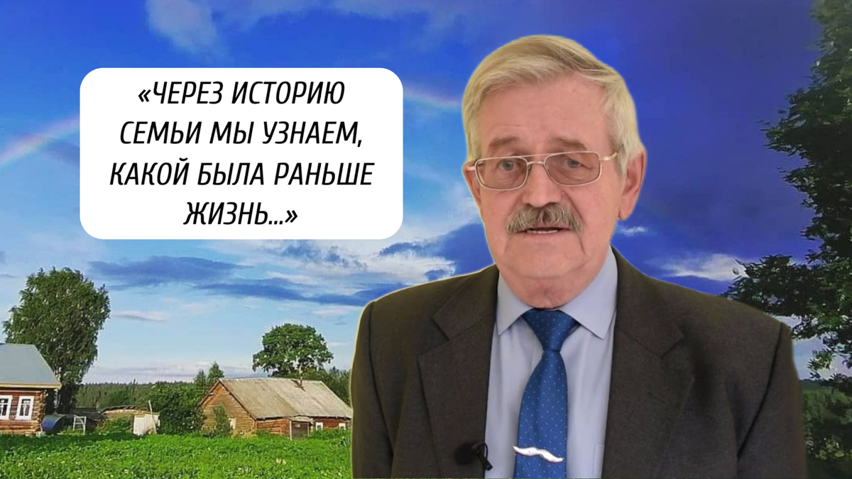 Василий Анатольевич Саблин.