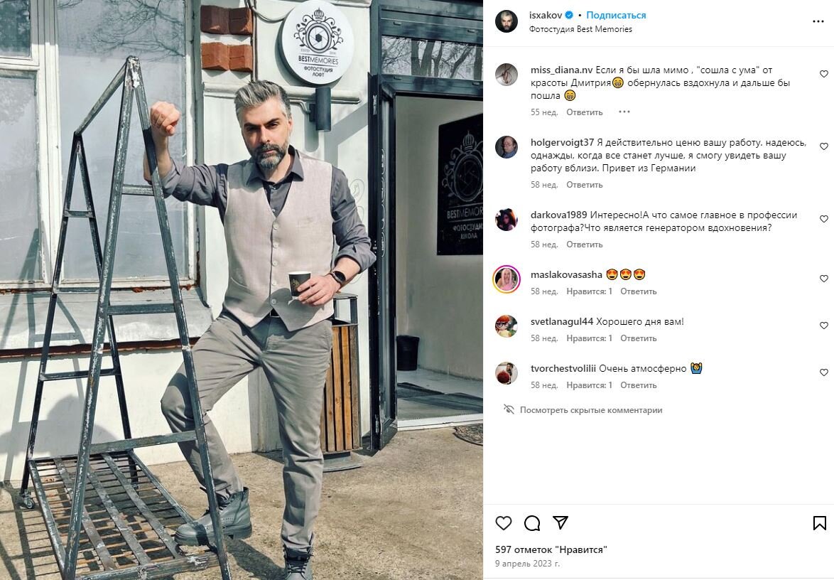 Здравствуйте! Наверное, одна из самых обсуждаемых тем среди звезд шоу-бизнеса — это разводы.-11