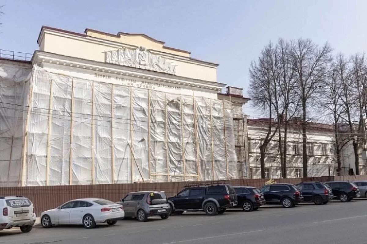    Ремонт в здании Тульского центра молодежи завершат до конца года