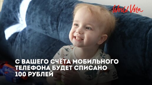 У маленького Яруши поднялась температура, которую было невозможно сбить. Оказалось, это была страшная болезнь.