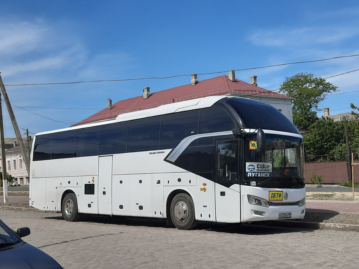 Автобус из Луганска!