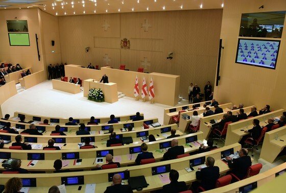    Парламент Грузии
